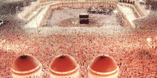 Bakra Eid Significance - Islamic Culture & Tradition