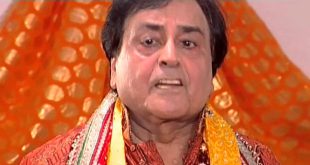 Narendra Chanchal Navratri Special Bhajan भक्तों को दर्शन दे गयी एक छोटी सी कन्या