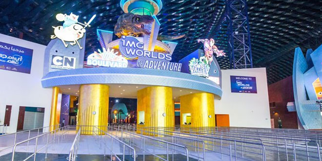 Dubai Guinness World Record: Largest Indoor Theme Park