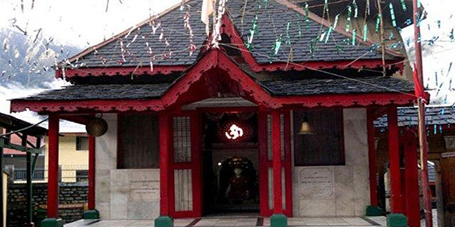 Yamraj Mandir, Bharmour, Chamba, Himachal Pradesh भारमौर स्थित यमराज मंदिर