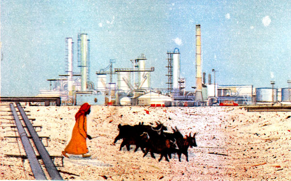 A Saudi oil refinery