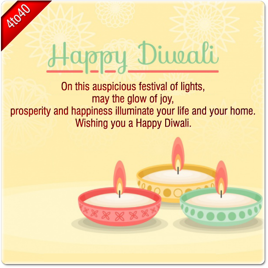 Auspicious festival of lights - Happy Diwali Greeting Card