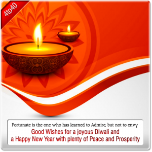 Good Wishes for a joyous Diwali