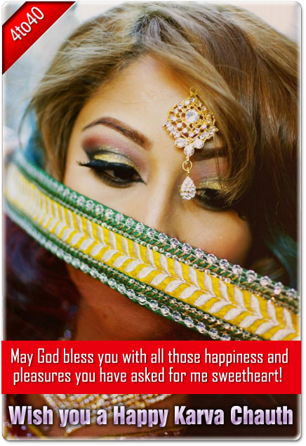 Happy Karva Chauth Greeting Card