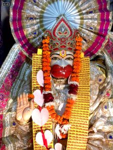 Pawan Putra Lord Hanuman