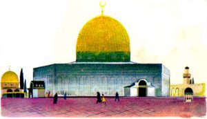 The Dome of the Rock the Omar Mosque in Jerusalem