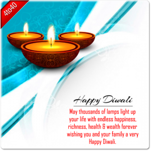 Wish You Very Happy Diwali