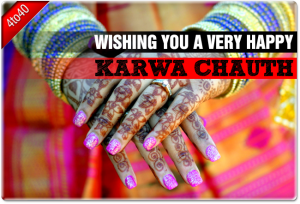 Wishing You A Very Happy Karwa Chauth