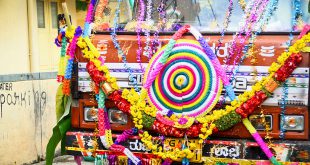 Ayudha Puja - Hindu Festival