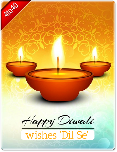 Diwali wishes 'Dil Se'