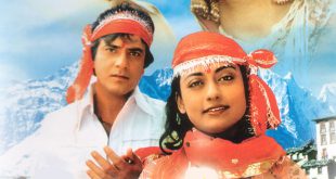 Narendra Chanchal Maa Sherwali Bhajan तुने मुझे बुलाया शेरावालिये