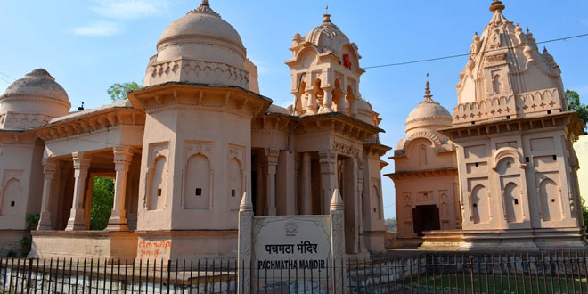 Pachmatha Temple, Adhartal, Jabalpur, Madhya Pradesh पचमठा मंदिर, अधारताल