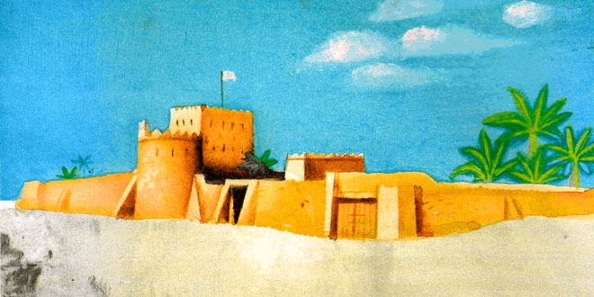 United Arab Emirates – World Atlas: Kids Encyclopedia