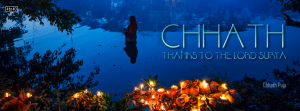 Chhath Puja Facebook Cover