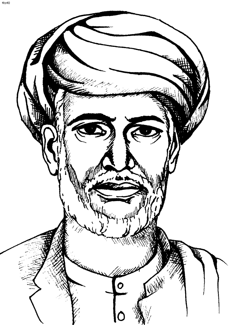 Jyotirao Phule Ji - Social Reformer