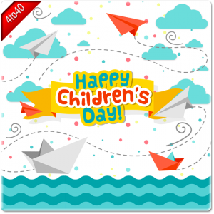 Paper planes and boats children's day greeting card