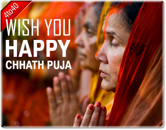 Wish You Happy Chhath Puja