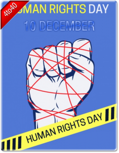 World HRD Greeting Card *