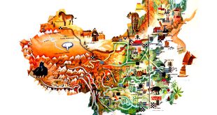 China – World Atlas: Kids Encyclopedia