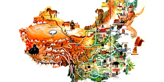 China – World Atlas: Kids Encyclopedia
