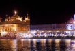 Golden Temple: Harimandir Sahib Gurudwara, Amritsar
