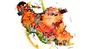 Iran – World Atlas: Kids Encyclopedia