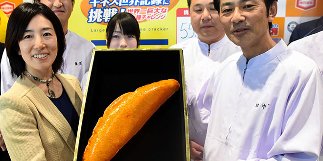 Japan breaks Guinness world record: Largest kaki no tane