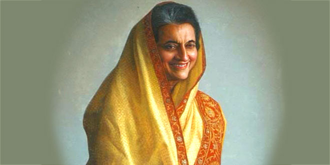 National Integration Day - Indira Gandhi’s Birthday - 19 November