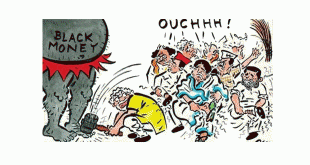 Inspirational Hindi Poem on Denomitisation नोट बंदी