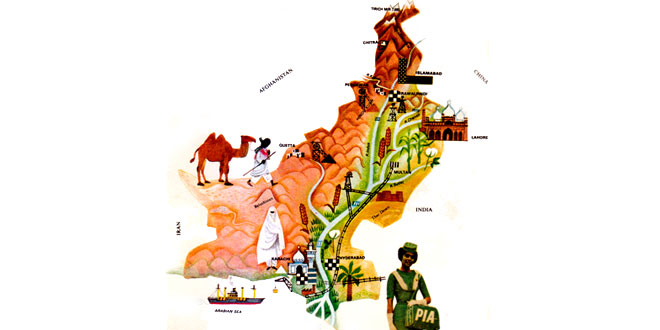 Pakistan – World Atlas: Kids Encyclopedia