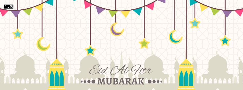 Eid Al-Fitr Facebook Cover