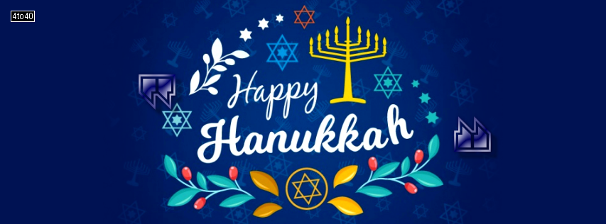 Hanukkah Facebook Cover with stars and floral elements