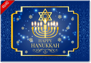 Hanukkah Golden Greeting Card