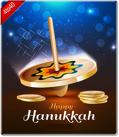 Hanukkah Greeting with spinning top