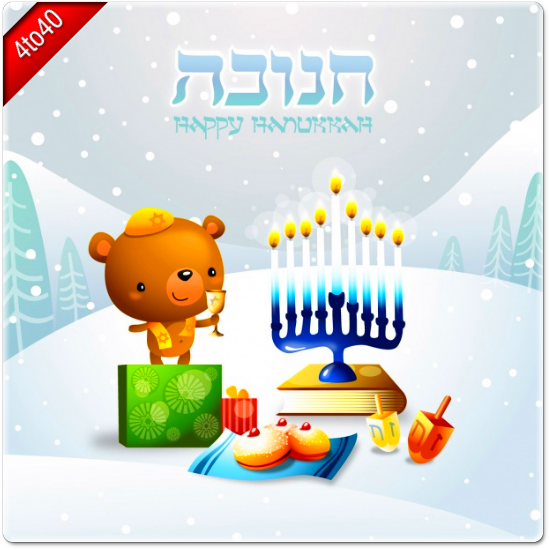 Hanukkah Has Come Greeting Card