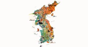 North Korea – World Atlas: Kids Encyclopedia