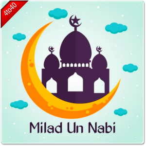 Mawlid Un Nabi Greeting