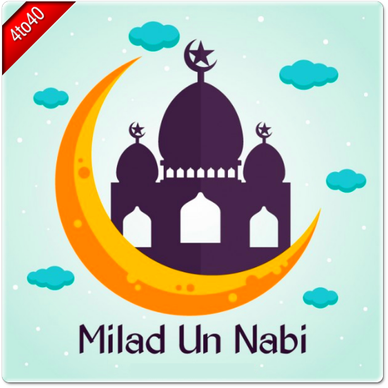 Mawlid Un Nabi Greeting