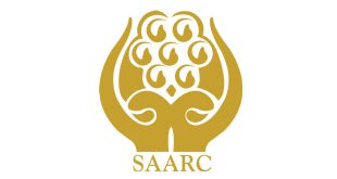 SAARC Charter Day