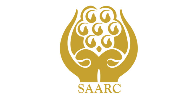 SAARC Charter Day
