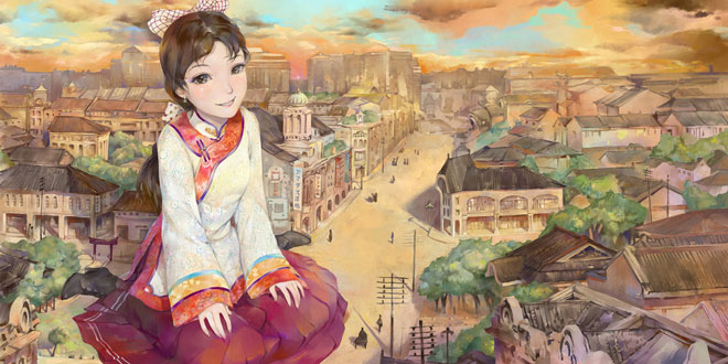 Taiwan – World Atlas: Kids Encyclopedia