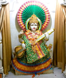 Goddess Saraswati