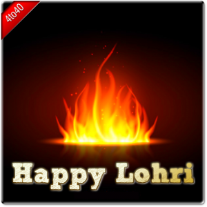 Happy Lohri Bonfire Greeting Card