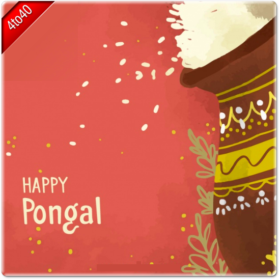 Happy Pongal Artistic Designer Card