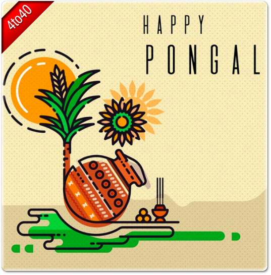Happy Pongal Designer Greeting Card