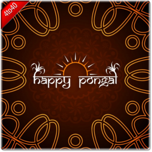 Happy Pongal Digital Designer Greeting