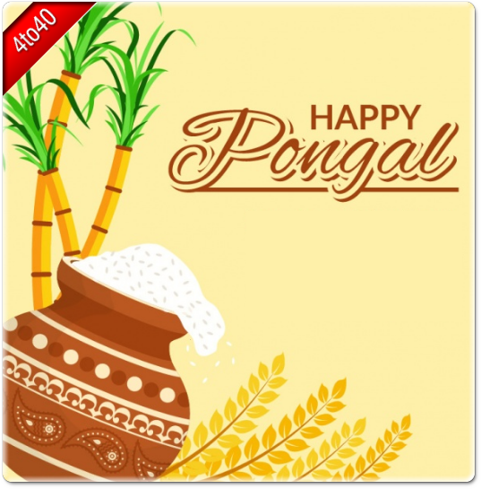 Happy Pongal Simple Designer Card