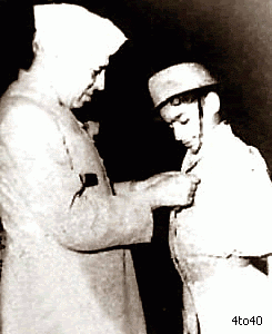 Harish Chandra Mehra receiving Award from Pandit Jawaharlal Nehru