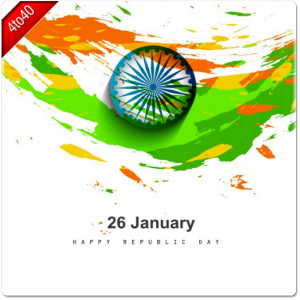 Tricolor Indian flag designer greeting card
