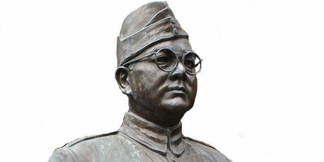 Chant To Netaji Subhas Chandra Bose - An Inspirational Poetry